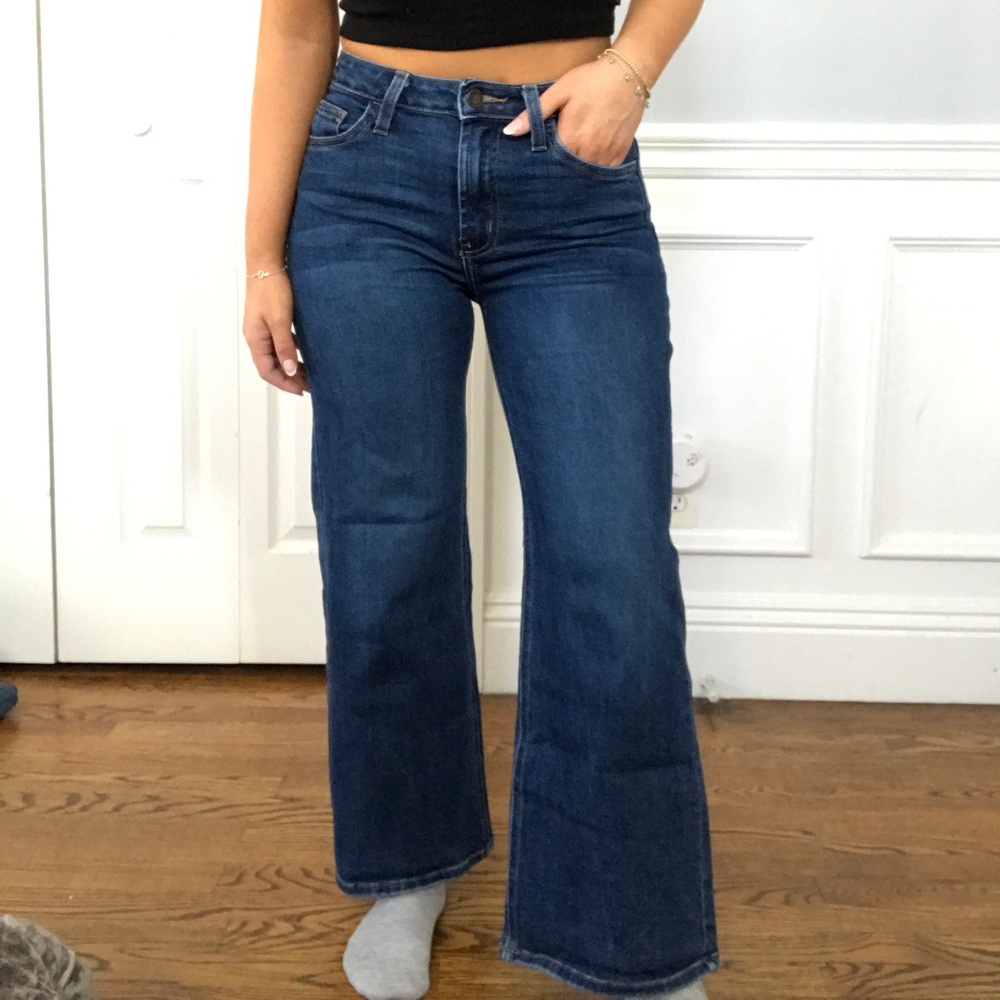 JUST BLACK denim slim wide leg jean